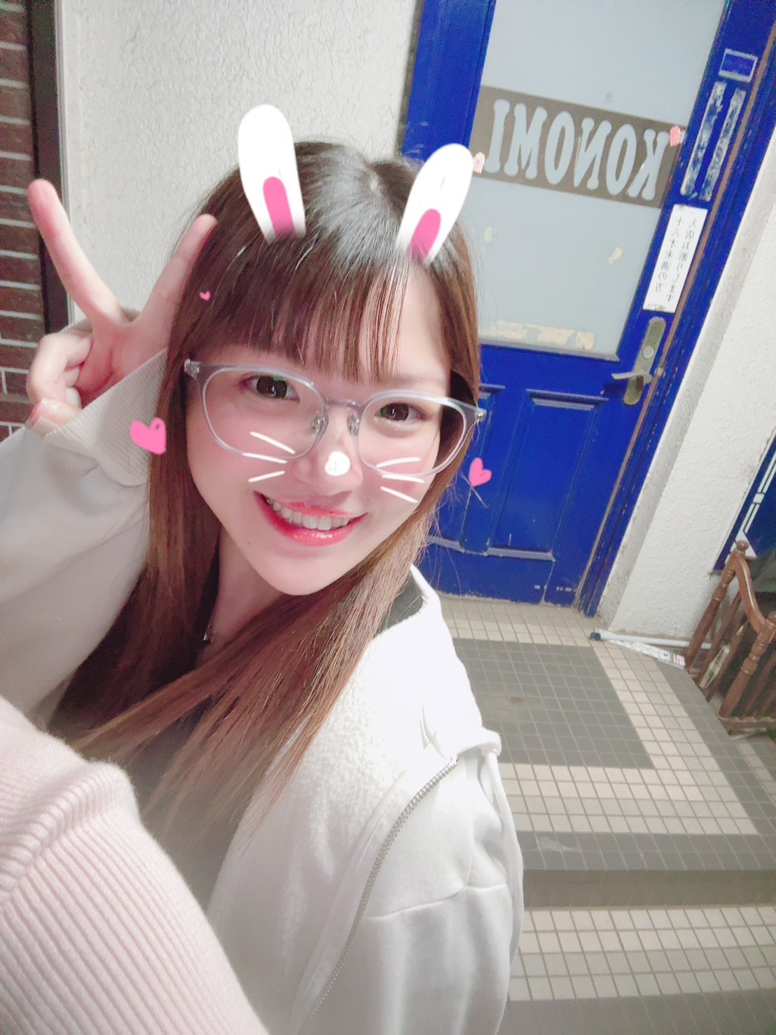 あんな